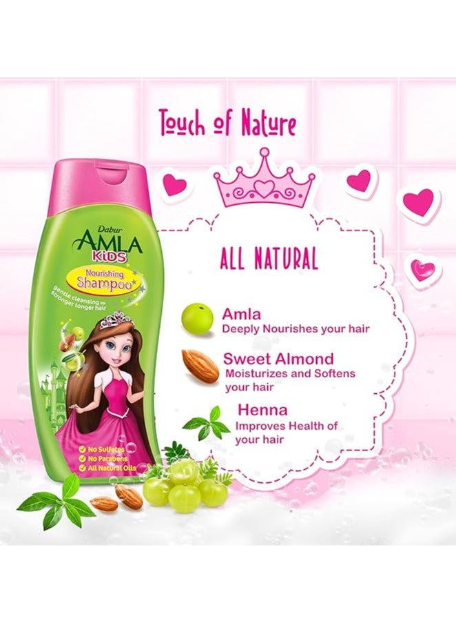 دابر أملا شامبو مغذي للأطفال  - 200 مل - Image 4