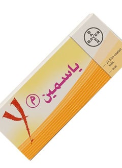 BAYER Yasmin - 21 tablets  - Image 1