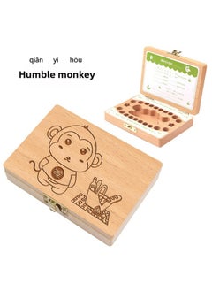 Children's Deciduous Teeth Preservation Souvenir Box Girl's Wooden Baby's Lanugo Collection Bottle Boy's Replacement Teeth Storage Box-Color:Qianyi Monkey (beech)