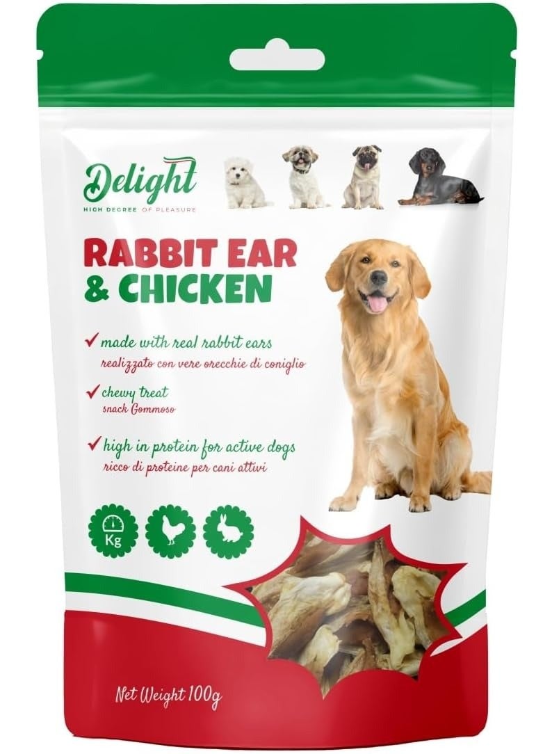 Delight RABBIT EAR'N'CHICKEN 80G – Natural Chew Food for Dogs - Image 1