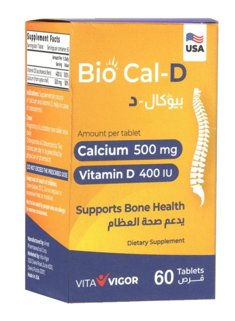 Bio Cal D Calcium Dietary Supplement 500 mg Vitamin D 400 IU 60 Tablets - pzsku/ZB0EC58C413D3EB04EE1EZ/45/_/1723458764/d1fe607e-cd47-4c4b-941a-f3cdc06f03a9