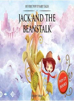 My First Pop Up Fairy Tales Jack & The Beanstalk Pop Up Books For Children by Wonder House Books Hardcover 