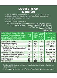 Sour Cream And Onion Chips 40grams Pack of 12 - pzsku/ZB0EC9C4C7AAC520D75E0Z/45/_/1656927651/18f65b70-3178-4463-bdc6-2b6102fdac5e