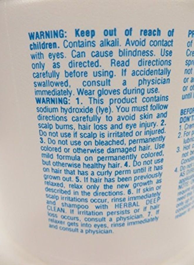 Revlon كريم ترطيب احترافي من ريفلون ريلستيك، 15 أونصة - Image 2