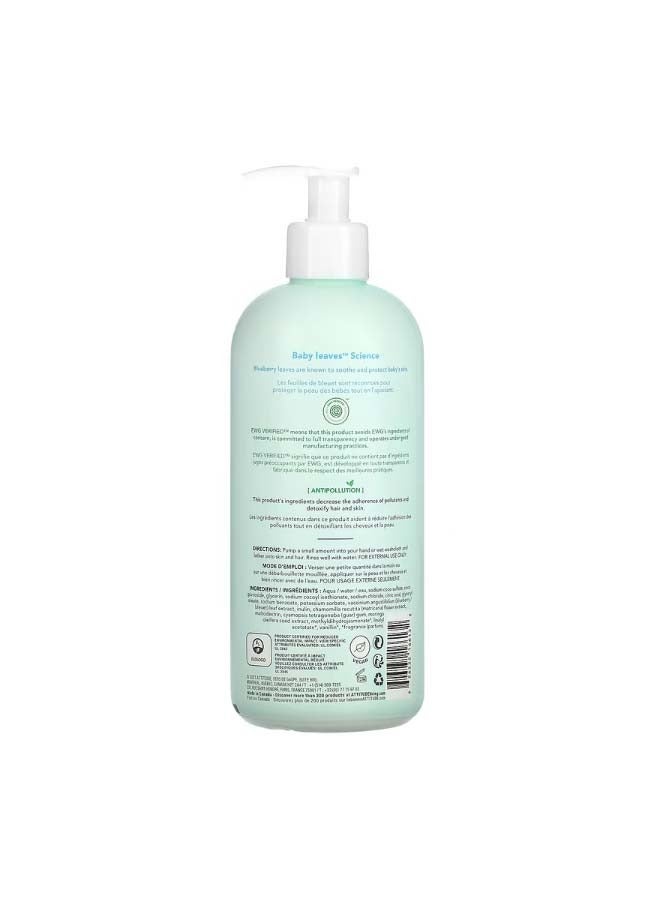 Attitude Baby Leaves Science Shampoo And Body Wash Good Night 16 fl oz 473 ml - Image 2