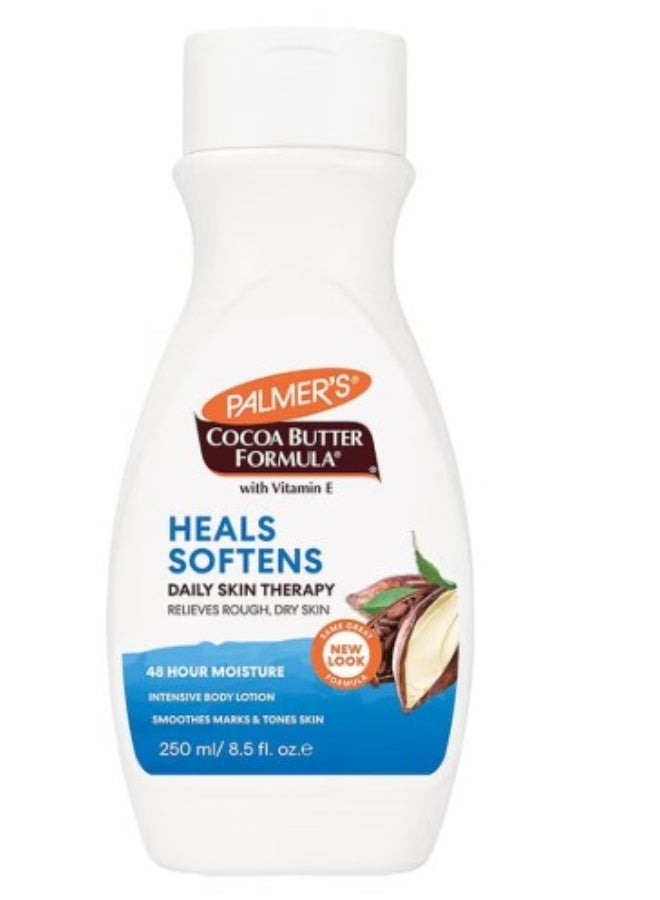 بالمرز لوشن بالمر بزبدة الكاكاو مع فيتامين هـ ٢٥٠ مل - Image 1