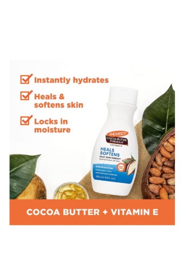 بالمرز لوشن بالمر بزبدة الكاكاو مع فيتامين هـ ٢٥٠ مل - Image 2
