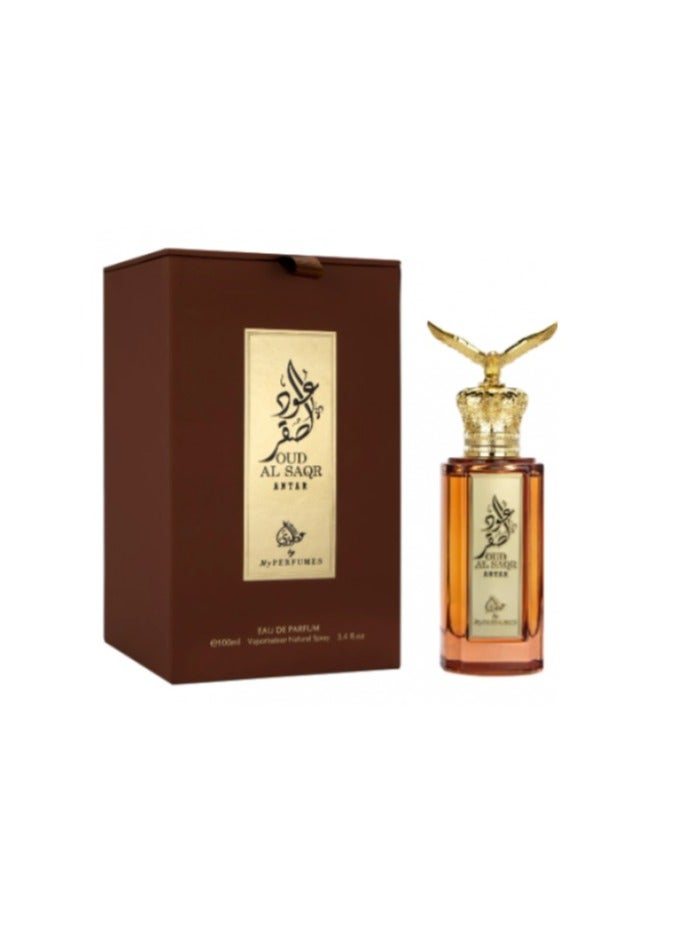 my perfumes Oud Al Saqr Antar For Unisex EDP  100ml - Image 1