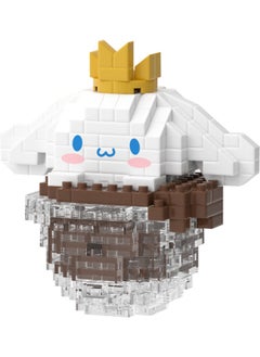 LELE BROTHER 329PCS Cartoon Sanrio Cinnamon Building Bricks Set, Chocolate Cinnamon Dog Mini Block Building Set, Classic Mini Building Bricks, Assembling Building Blocks Suitable for Boys and Girls Aged 6 and Up  - Image 2
