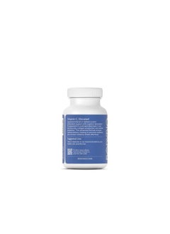 BodyBio Liposomal Vitamin C 60 Capsules | Powerful Immune Support | Maximum Absorption for Cell Support | Super Antioxidant | Pure Ascorbic Acid | Ultimate Vitamin C  - Image 3