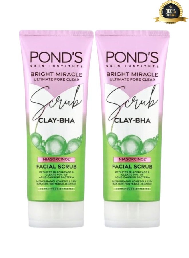 بوندز 2 قطع مقشر الوجه برايت ميراكل ألتيميت بور كلير 100 جرام - Image 1