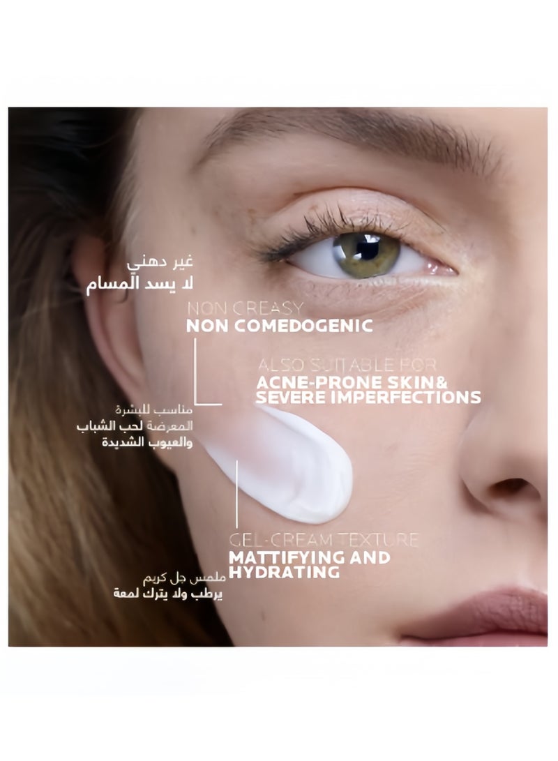 Effaclar Duo+M Acne Treatment Cream For Oily, Sensitive and Acne-Prone Skin; Corrects Blackheads, Blemishes, and Post-Acne Marks Skincare Spot Treatment. 40ml - Image 3
