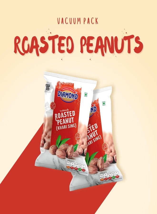DIAMOND SING DIAMOND VACUUM ROASTED PEANUTS 380 GM (Pack Of 2) - Image 3