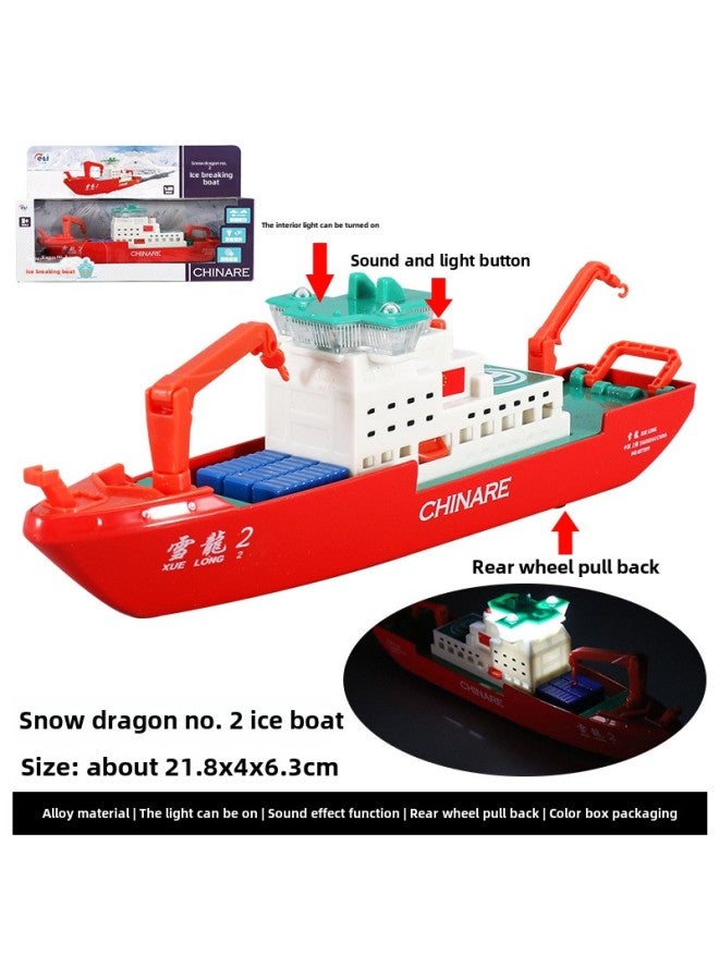 Children Love Aircraft Carrier Alloy Model Destroyer Submarine Back Force Sound And Light Toy Simulation Ship Boxed-Color:Snow Dragon No. 2 Ice Boat  - Image 1