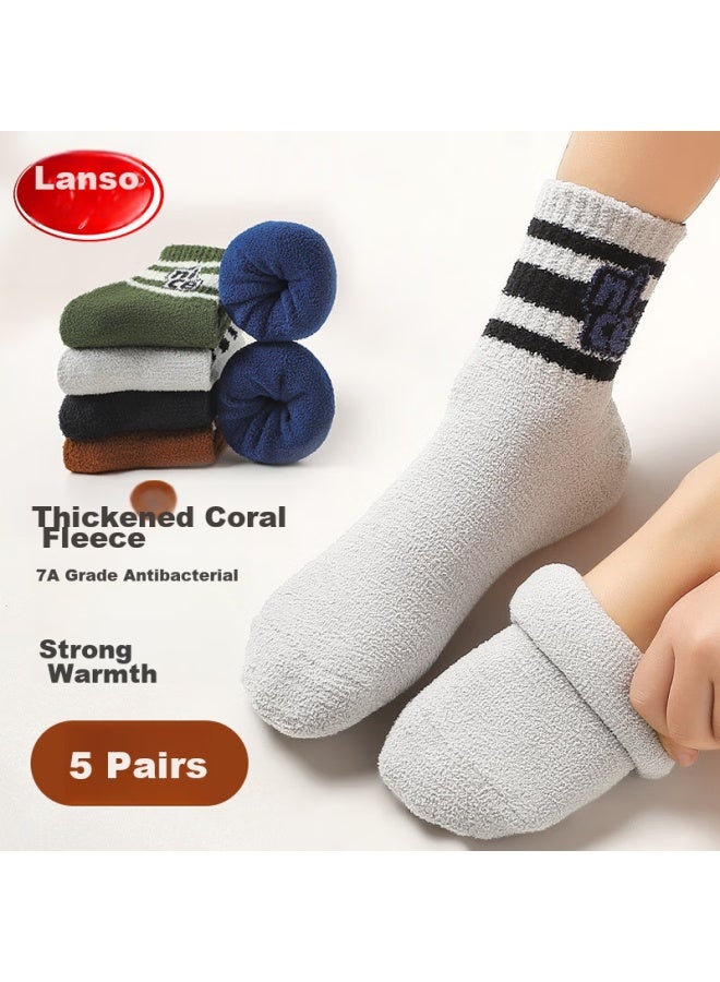 LANG SHA Langsha Children's Socks, Boys' Fleece-lined Thick Mid-calf Cotton Socks, Winter Warmth, For Students, Older Children, Boys, Baby Terry Socks - Image 2