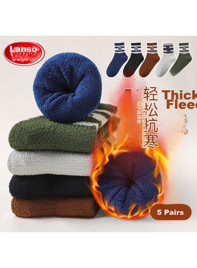 LANG SHA Langsha Children's Socks, Boys' Fleece-lined Thick Mid-calf Cotton Socks, Winter Warmth, For Students, Older Children, Boys, Baby Terry Socks - Image 1