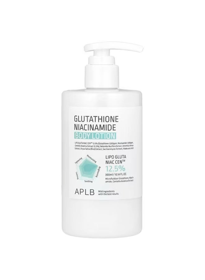 APLB, Glutathione Niacinamide, Body lotion, 10.14 fl oz (300 ml)