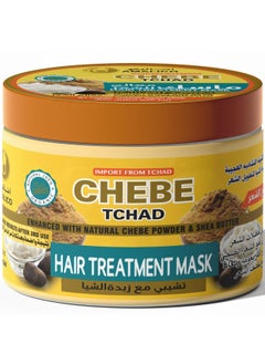 AMALICO Hair Treatment Mask with Chebe Powder and Shea Butter (7 o.z) Ready-to-Use African Chebe Powder for Hair Growth Hair Mask for Damaged Hair Mask for Growth 