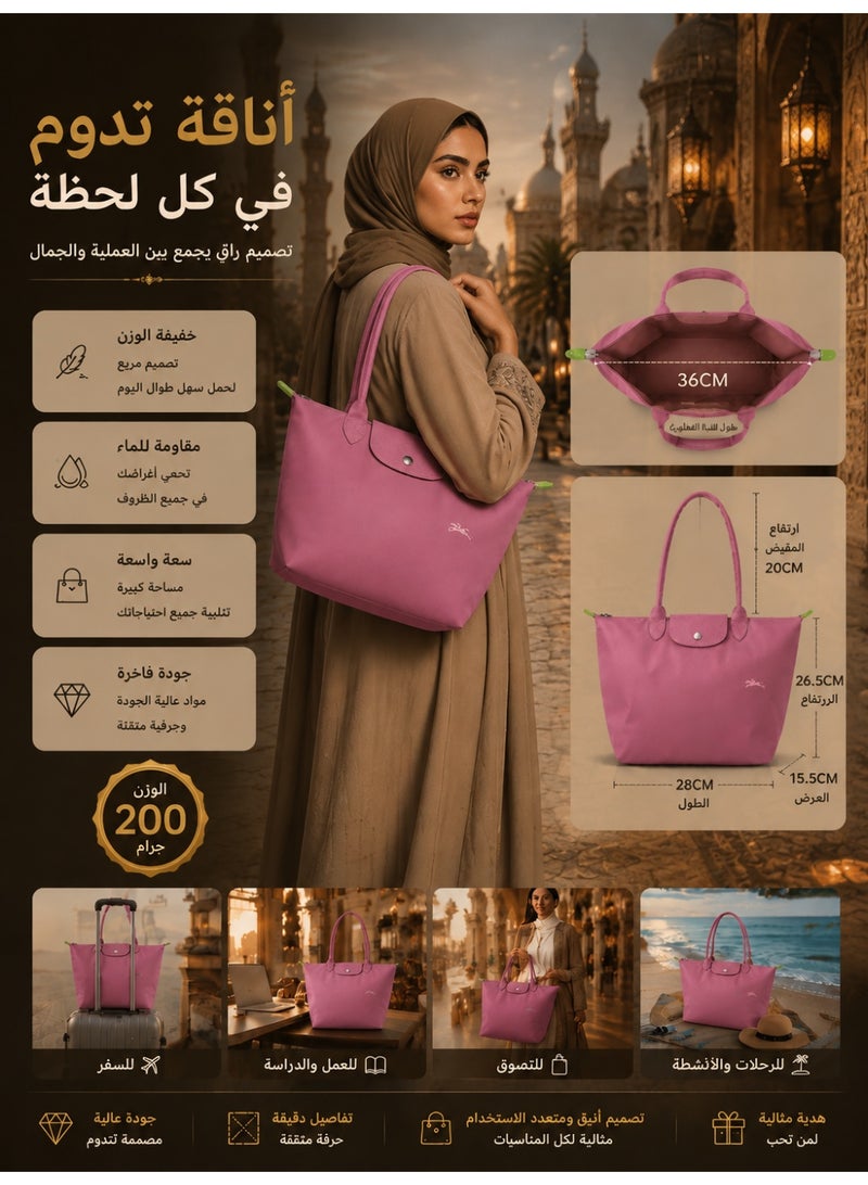 70th Anniversary Medium‑Size Tote Bag | 70th Anniversary Medium Tote Handbag, Pink Nylon - Image 2