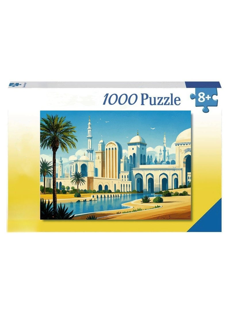 Anna 1000 Pieces Of Landscape Illustration Puzzle For Sheikh Zayed Grand Mosque - Image 1