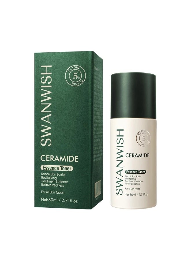 SWANWISH Ceramide Essence Toner for All Skin Types, 80ml - Image 1