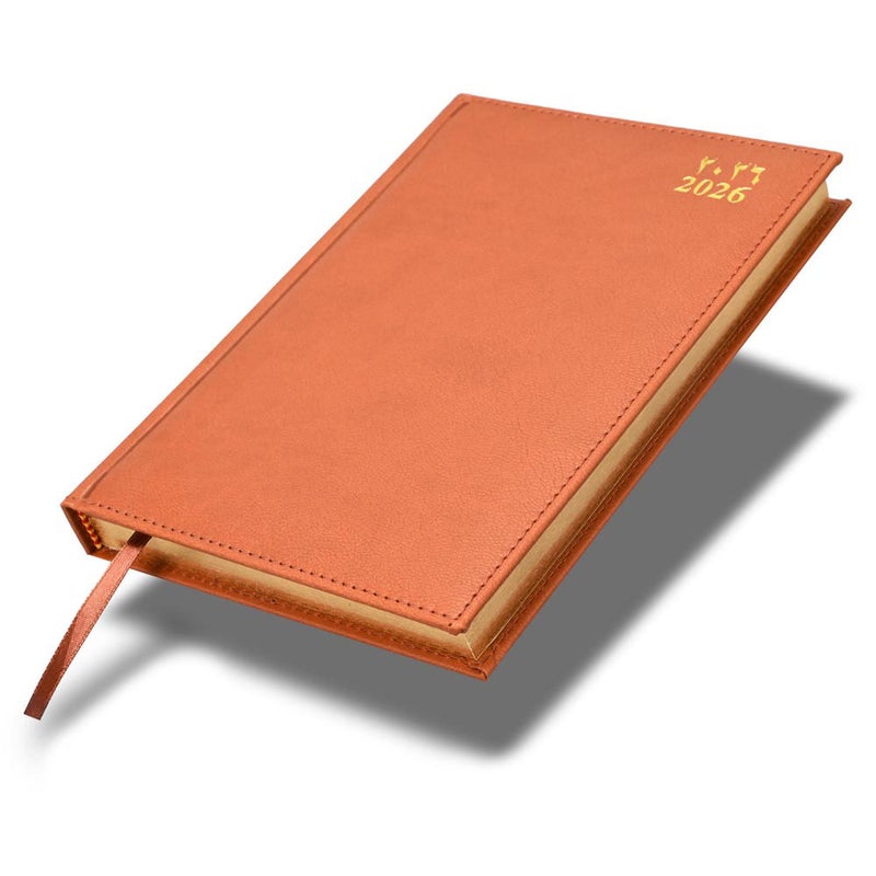 FIS مفكرة FIS 2026 الذهبية A5، 148x210 مم، غلاف إيطالي PU مبطن من جانب واحد، حواف مطلية بالذهب وغلاف مخيط، عربي/إنجليزي، ورق عاجي إيطالي 70 جرام، غلاف بني - FSDI26AEG26BR - Image 1