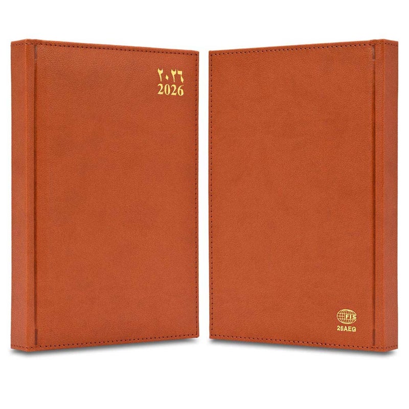 FIS مفكرة FIS 2026 الذهبية A5، 148x210 مم، غلاف إيطالي PU مبطن من جانب واحد، حواف مطلية بالذهب وغلاف مخيط، عربي/إنجليزي، ورق عاجي إيطالي 70 جرام، غلاف بني - FSDI26AEG26BR - Image 2