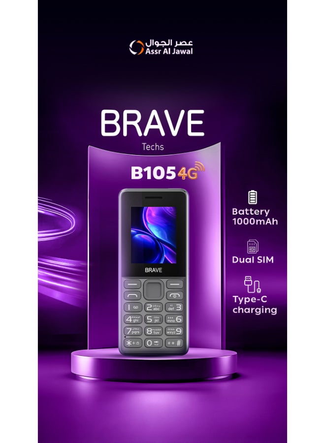 بريف هاتف براف  ب105 4G 16MB RAM 24MB رمادي - نسخة الشرق الأوسط - Image 1