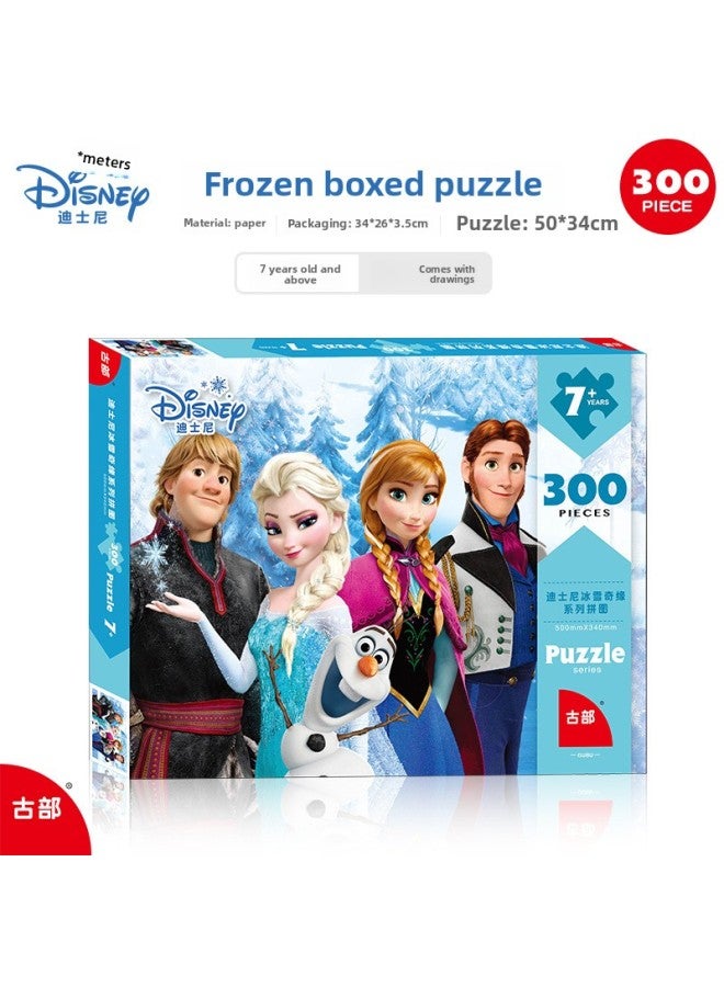 Jigsaw Frozen 300 Piece Jigsaw Puzzle Toy Toys For Children-Color:Ice And Snow 300 3589 - Image 2