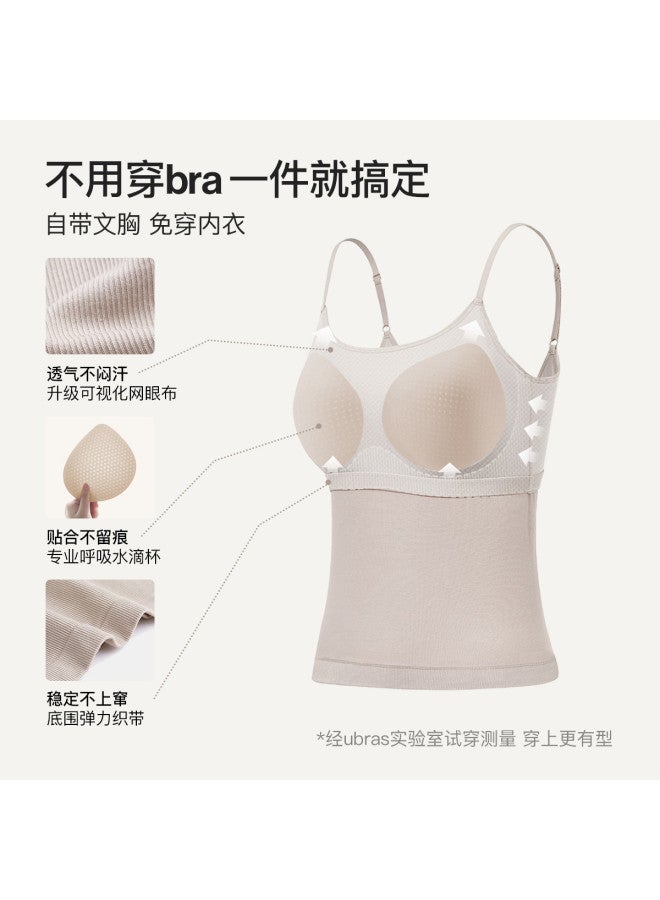 ubras All-In-One Knitted Sleeveless Undershirt, Solid Color Slim-Fit Camisole For Women - Image 5