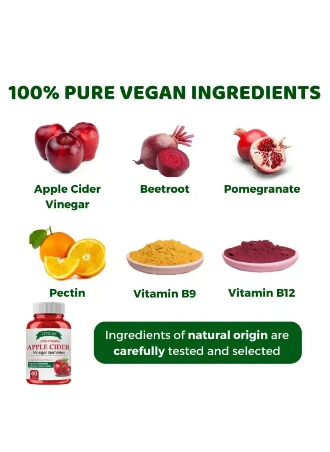 FIT GUM Apple Cider Vinegar Gummies 500mg by FitGum | 60 Vegan Organic Gummies | Fat Burner, Detox, Digestion, Immunity Booster | Natural Apple Taste  - Image 2