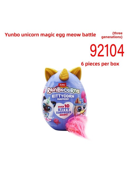 Burst Kid Dinosaur Battle Building ZURU Toy Gift Giant Dinosaur Island Skull Dinosaur Egg Tyrannosaurus Rex-Color:Yunbo Unicorn Magic Egg Meow Battle (third Generation)
