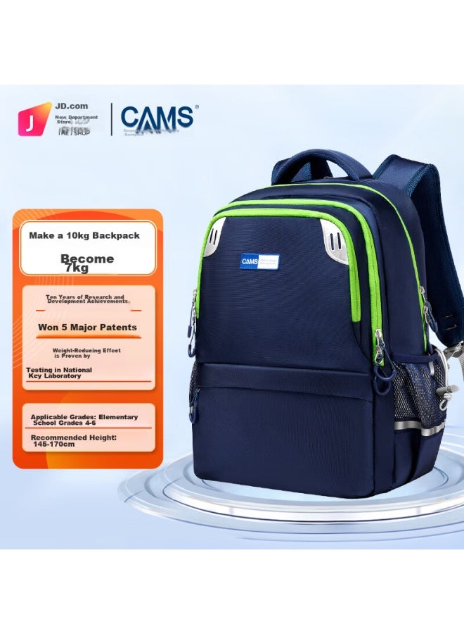 Cams Suspended Weight-reducing Backpack For Grades 4-6, Lightweight Spine-protecting Schoolbag For Middle School Students, Zhihai Blue S02901 - Image 1