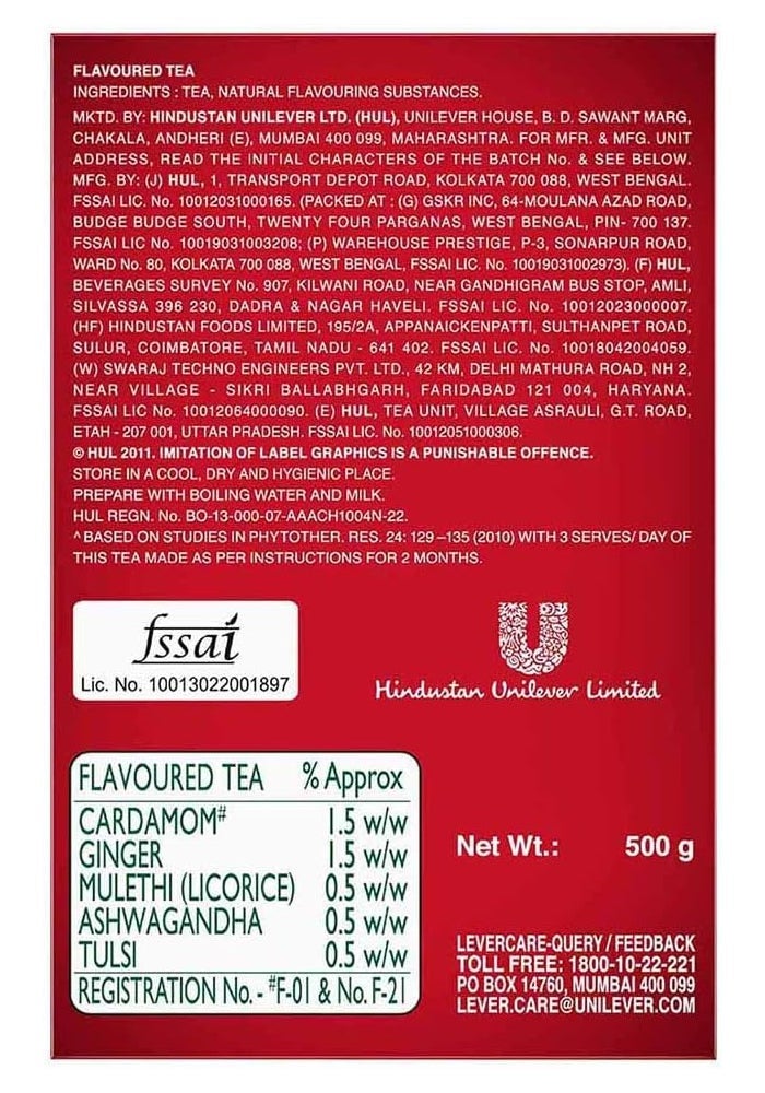 Red Label Natural Care Tea with 5 Ayurvedic Ingredients - 500 Grams - Image 2