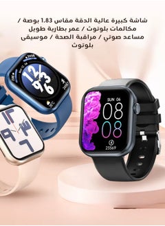 AOLON Foom Lite 1.83-inch touchscreen smartwatch Bluetooth calling Black  - Image 1