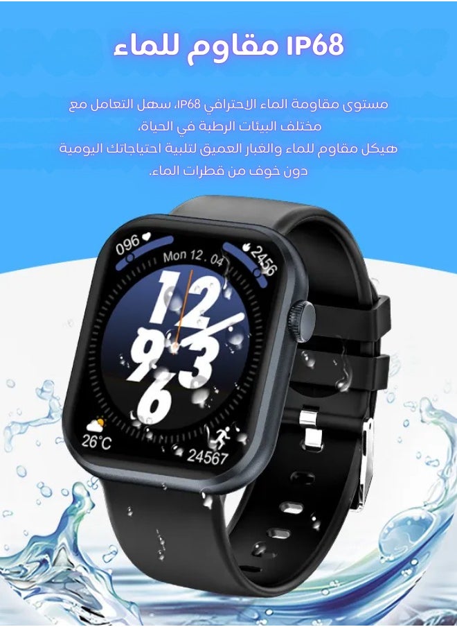 AOLON - Foom Lite 1.83-inch touchscreen smartwatch Bluetooth calling Black - Image 1