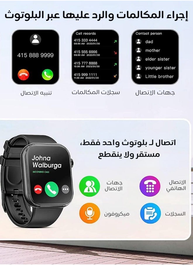 AOLON - Foom Lite 1.83-inch touchscreen smartwatch Bluetooth calling Black - Image 1