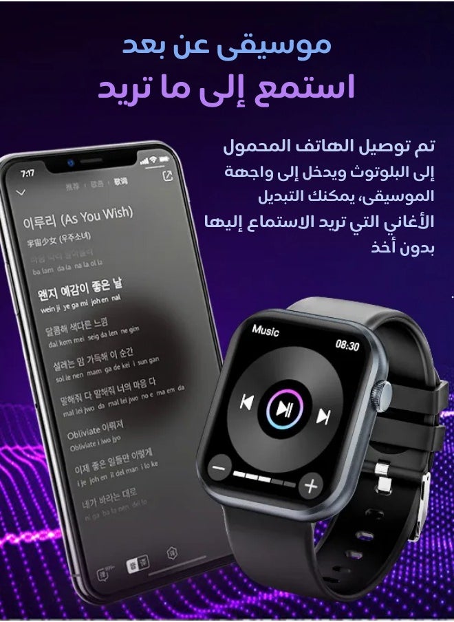 AOLON - Foom Lite 1.83-inch touchscreen smartwatch Bluetooth calling Black - Image 1