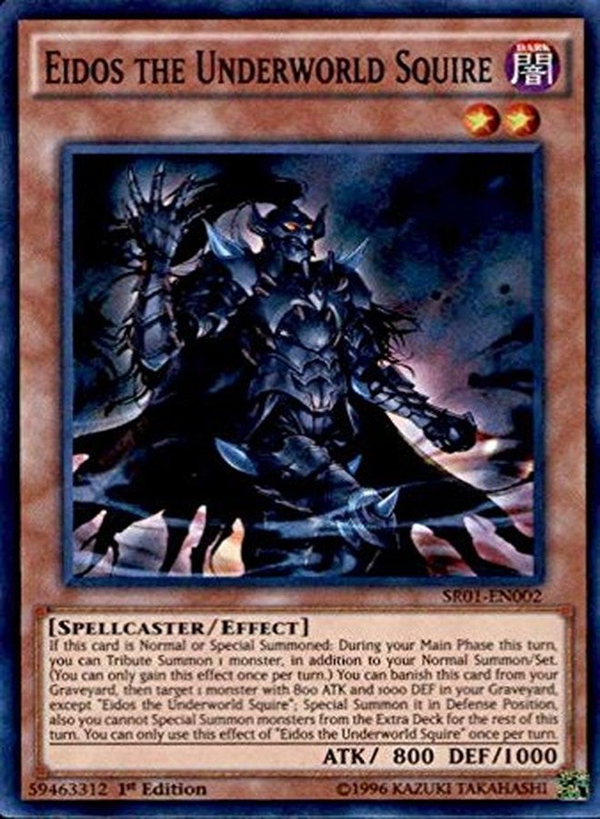 YU-GI-OH! - Eidos The Underworld Squire (SR01-EN002) - Structure Deck: Emperor of Darkness - Edition - Super Rare