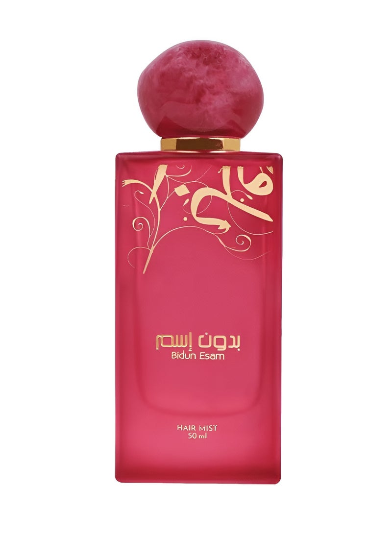 Ahmed Al Maghribi BIDUN ESAM HAIR MIST 50ml  - Image 1