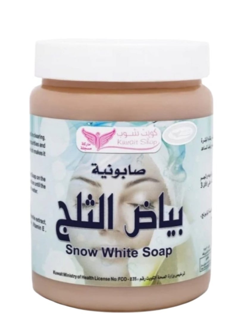 صابونية بياض الثلج 500جرام