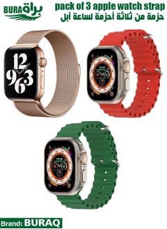 Apple Watch Band Strap For Apple Watch Ultra 2/Ultra 49mm, Series 10 46mm, 9/8/7 45mm, SE2/SE/6/5/4 44mm, 3/2/1 42mm