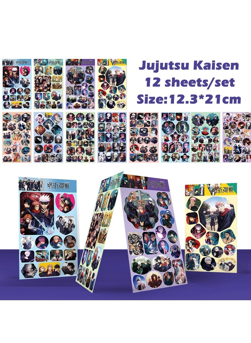12 Sheets/Set Anime Jujutsu Kaisen Stickers for Journal Handbook Anime Collection