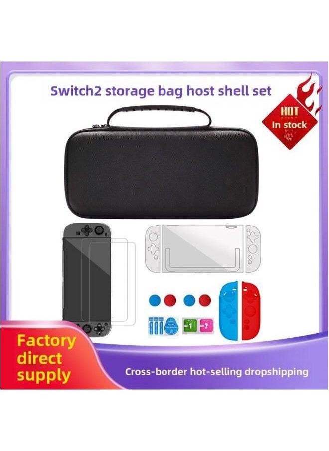 Generic Nintendo Switch 2 Storage Bag Suit Crystal SWITCH2 Case-Product Color:Switch Set, Package 1 + Tempered Film Left And Right Handle Cover Black Shell 4 Caps  - Image 2