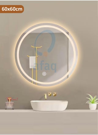 اسود - 60