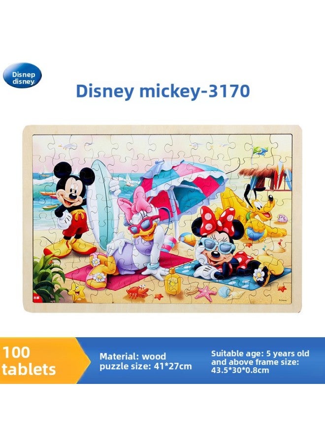 Disney Wooden Puzzle Children Sophia Boys And Girls Toddler Educational Toys Cartoon 100 Pieces 3-5-8 Years Old-Color:3170 Mickey 100-wooden Puzzle - Image 1