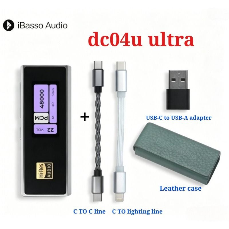 آي باسو مشغل وسائط iBasso dc04u ultra - Image 1