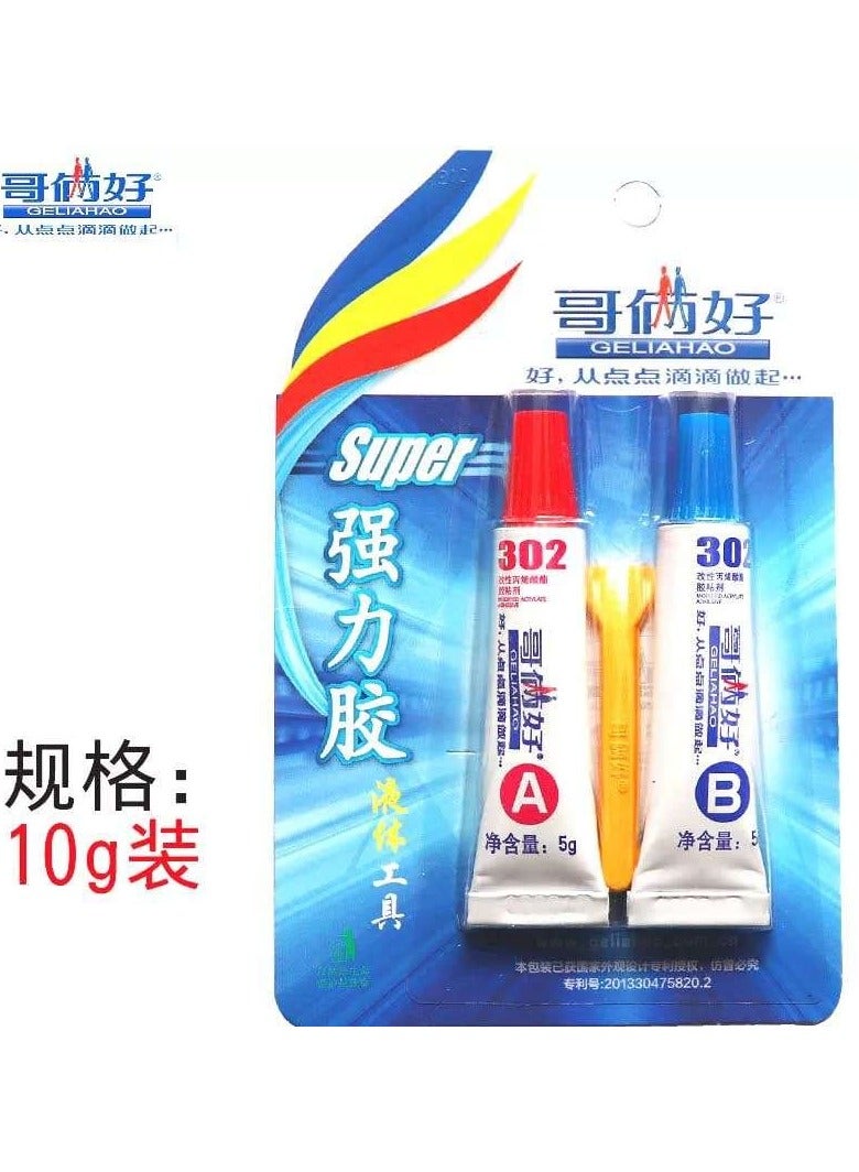 High Strength 302 Two-Part Acrylic AB Glue Adhesive – Industrial-Grade Bonding for Metal, Plastic, Glass, Ceramics  - Image 2