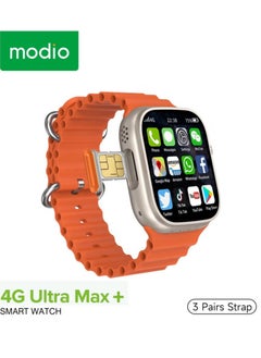Modio 4G Ultra Max Plus Smartwatch – 2.2 Inch HD Screen, SIM Card Slot, 3 Straps Included, For Men & Women (Silver)