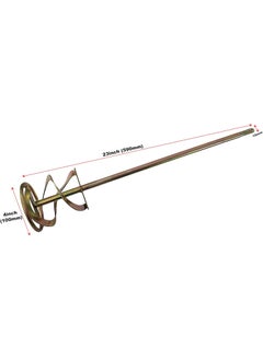 Inditrust INDITRUST Paint Mixing rod 23inch dia 5 inch Cement slurry putty Stirrer Rod attachment for hand Drill and putty mixer machine inch thikness  - Image 2